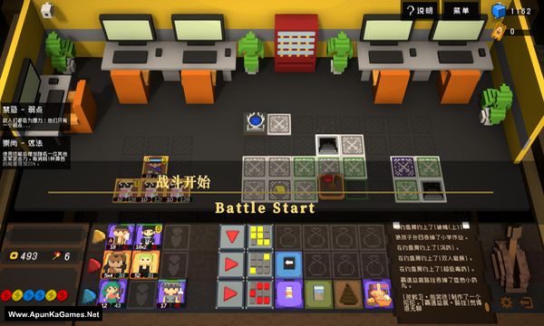 Big Bia Screenshot 2, Full Version, PC Game, Download Free