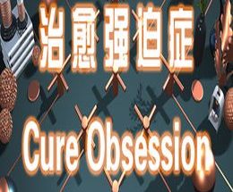 Cure Obsession