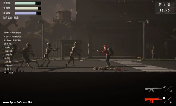 The last fight Screenshot 1, Full Version, PC Game, Download Free
