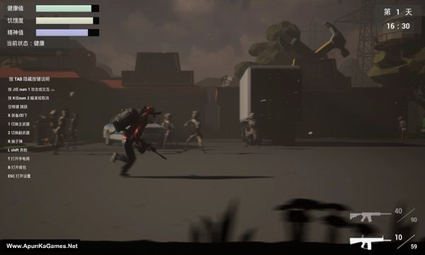 The last fight Screenshot 3, Full Version, PC Game, Download Free