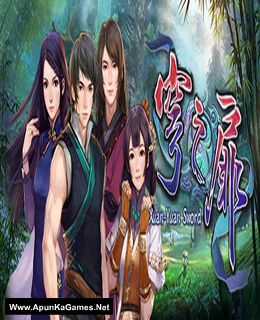 Xuan-Yuan Sword: The Gate of Firmament Cover, Poster, Full Version, PC Game, Download Free