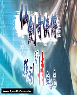 Sword and Fairy 3 Deluxe Edition Cover, Poster, Full Version, PC Game, Download Free