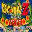 Dragon Ball Z V.R.V.S